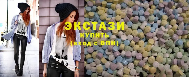 Ecstasy mix  купить наркотики сайты  Петровск 